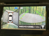 【アラウンドビューモニター】専用のカメラにより、上から見下ろしたような視点で360度クルマの周囲を確認することができます☆死角部分も確認しやすく、狭い場所での切り返しや駐車もスムーズに行えます。