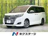 禁煙車 純正SDナビ 後席モニター バックカメラ 衝突被害軽減システム
