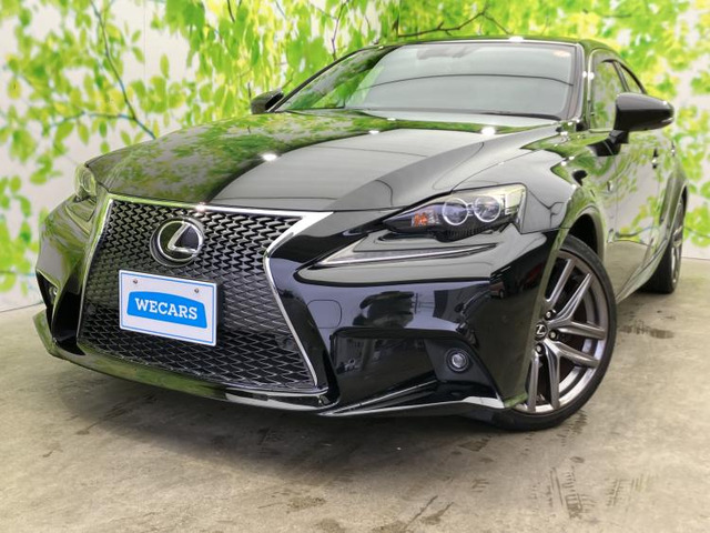 IS 250 Fスポーツ 