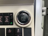 プッシュスタートですのでエンジンの始動もボタンを押すだけです