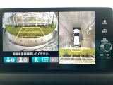マルチビューカメラが周囲をしっかり映してくれるから、駐車が苦手でも安心。見えにくい場所もひと目でわかり、落ち着いて操作できます。