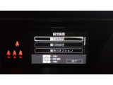 車両設定画面
