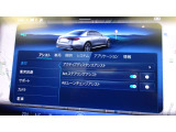 走行距離無制限の保証(初年度登録の年式に応じて1年若しくは2年の保証が付きます