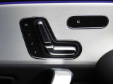 メルセデス・ベンツ正規ディーラー 株式会社シュテルン墨田のお車をご覧頂きありがとうございます。川口店・墨田店の2支店の中からお客様のご希望にあった1台をご案内させて頂きます。