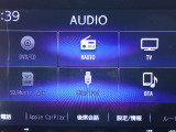 ◆オーディオソースは最新のメディアにも対応しています!