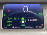 先進の安全運転支援システム「Honda SENSING」を搭載!