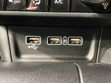 USB