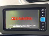 【純正ナビ】人気の純正ナビを装備。オーディオ機能も充実しており、Bluetooth接続すればお持ちのスマホやMP3プレイヤーの音楽を再生可能!毎日の運転がさらに楽しくなります!!