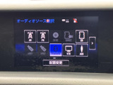 多彩な機能が搭載されたオーディオ画面で、快適なドライブをサポート。Bluetooth接続も可能で、スマートフォンとの連携もスムーズに行えます。