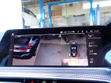 本社敷地内にはリフト4機完備の自社認証工場(分解整備業2-6030)と板金工場が併設されております!DAS診断機含めアナライザー診断機も4機保有しております!認証工場での責任ある作業をお約束致します!