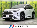 4WD サンルーフ TRDフルエアロ 寒冷地仕様 禁煙車