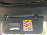 ダイハツ車以外のメンテナンスもお任せください!当社でご用意しているメンテナンスパックはダイハツ車以外でもオトクにサービスを受けられる「ファミリーワンパス」コースがあります。