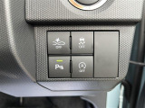 WEBリモート商談やTEL商談も実施しております。スマホやパソコンからお車の詳細、総額、お見積もりなどをご覧いただけます。お気軽にお問い合わせください!