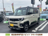 三菱 デリカミニ