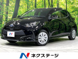 寒冷地仕様 衝突軽減 禁煙車 ドラレコ コーナーセンサー スマートキー