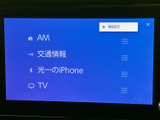 先進のナビゲーションシステムを搭載。目的地設定やルート検索がスムーズに行え、快適なドライブをサポートします。