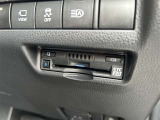 ETCで高速・有料道路の料金所をキャッシュレス、スムーズなドライブをサポートします。