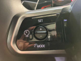 ACC アクティブクルーズコントロール任意に設定した速度をベースに先行車との距離を維持しながら加減速を行い高速走行をサポート。車両停止や最加速も自動で行うため、渋滞時の運転負荷を軽減します。