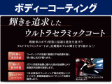 全国お近くのHondaディーラーで保証修理が受けられる「ホッと保証」が付いているので安心。【ご購入時のみ加入できる】「ホッと保証プラス」をお選びいただければ、わずかなご負担で最長5年の保証延長が可能!