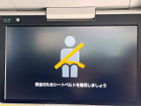 【フリップダウンモニター】大画面モニターで後席でもエンタメをお楽しみいただけます。小さなお子様にも大人気の装備です♪