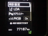 安全装置完備で運転も安心です