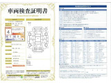 ◆車両検査証明書◆修復歴やクルマの状態を正しく評価できる「トヨタ認定車両検査員」が1台1台クルマの状態を評価。総合評価は10段階、内装・外装は5段階で点数表示。クルマ選び・購入前の安心をお届けします!