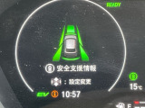 安全運転支援システム「Honda SENSING」を搭載。