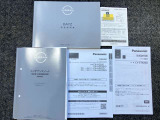 お車のことで困ったことがあれば取り扱い説明書などありますので安心です。ご不明な点などあればお気軽にお問い合わせくださいね♪