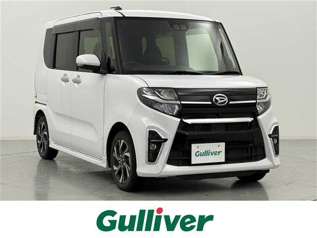 タントカスタム X ワンオーナー 修復歴無し