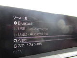 Alexa対応
