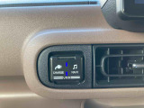 充電USBポート