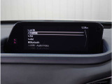 【Bluetoothオーディオ】Bluetoothオーディオも対応でスマートフォンからお気に入りの音楽を車内で楽しめます。今となればマストアイテムですね。