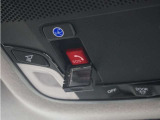 色々なお店で販売しているHonda車ですが、アフターサービスも全てお任せ頂けるのは「HondaCars正規販売店」だけ!ご納車後もお住まいの地域の販売店にて アフターサービスをお任せいただけますよ。