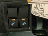 ダイハツ認定中古車ならもしもの時も安心です。充実した中古車保証付きで販売しております。