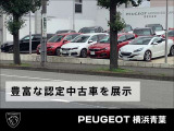 ショールームの隣には広い敷地があり、こちらには常時20台以上の認定中古車を展示しております。豊富な在庫の中からあなたにぴったりな1台を一緒に見つけましょう!