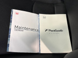 車両の取扱説明書、整備記録簿です。