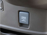 【12Ⅴ電源】スマートフォン充電など何かと必要な電源です。お近くのホンダカーズ総社までお越しください。