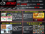★この度は当店車両をご覧いただき、誠にありがとうございます。写真では分かりにくいコンディションなど、お気軽にお問合せください。当店スタッフが元気にお答えします★ 025-290-7779までお気軽に。