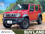 純正9型ナビ バックカメラ ビルトインETC 衝突被害軽減システム 禁煙