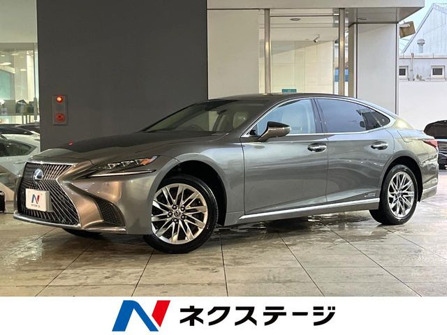 LS 500h バージョンL