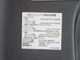ご来店予約も承っております!メール又は無料電話よりお気軽にご連絡ください!