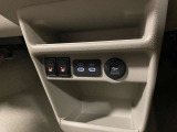 お電話でのお問い合わせはフリーダイヤルでどうぞ!お待ちしております。