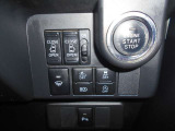 運転席での操作ボタンです!機能につきましてはお気軽にお問い合わせ下さい!