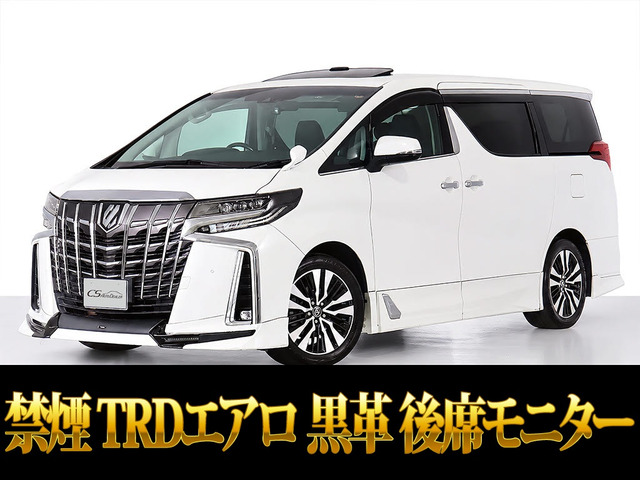 アルファード 2.5 S Cパッケージ TRDフルエアロ 黒革シート 後席モニター