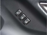 2名分のシートポジションを記憶させることができます