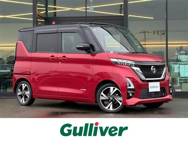 ルークス ハイウェイスター Gターボ 修復歴無し