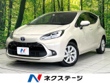 禁煙車 純正10.5型ナビ 全周囲カメラ ETC ドラレコ