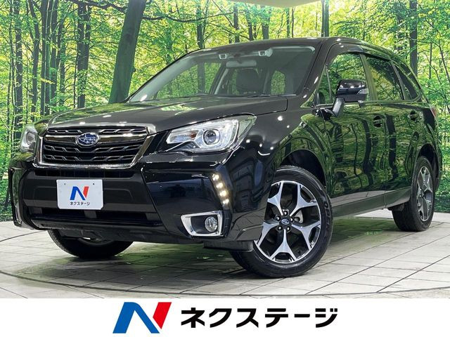 フォレスター 2.0 Sリミテッド スマートエディション 4WD 