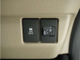 ◆VSA◆横滑り防止装置が装備されています。コーナーリング時の横すべりを抑える機能と、車両の急激な挙動変化を抑える機能で、安定した走行を実現しています。運転に安心とゆとりが出来ます。