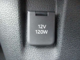 オールメーカー取り扱いしています。在庫にない車もご用意できます!お気軽にお問い合わせください!